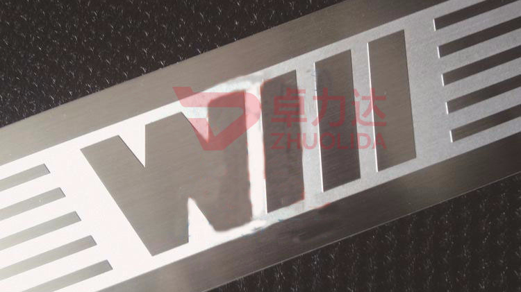 迎賓踏板 迎賓踏板